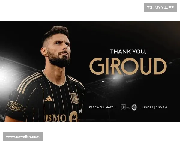 里尔战术转型：吉鲁支点作用凸显，球队传中量位列联盟前茅